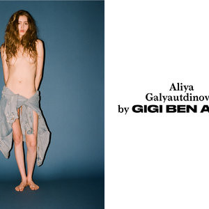 Aliya Galyautdinova Nude (6 Photos) – Leaked Nudes
