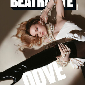 Dove Cameron Sexy & Topless – BeatRoute Magazine (10 Photos) – Leaked Nudes