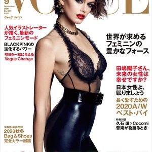 Kaia Gerber Nude – Vogue Japan (7 Photos) – Leaked Nudes