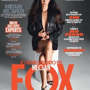 Megan Fox Sexy (4 New Photos) – Leaked Nudes