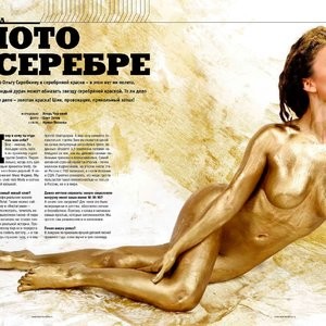 Hot Naked Celeb Olga Seryabkina 002 pic