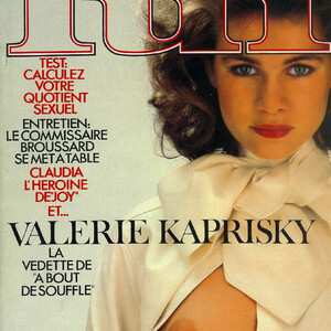 Celebrity Nude Pic Valerie Kaprisky 006 pic